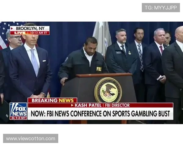 Shams：比斯利今日未被逮捕 NBA仍在继续调查其相关事件